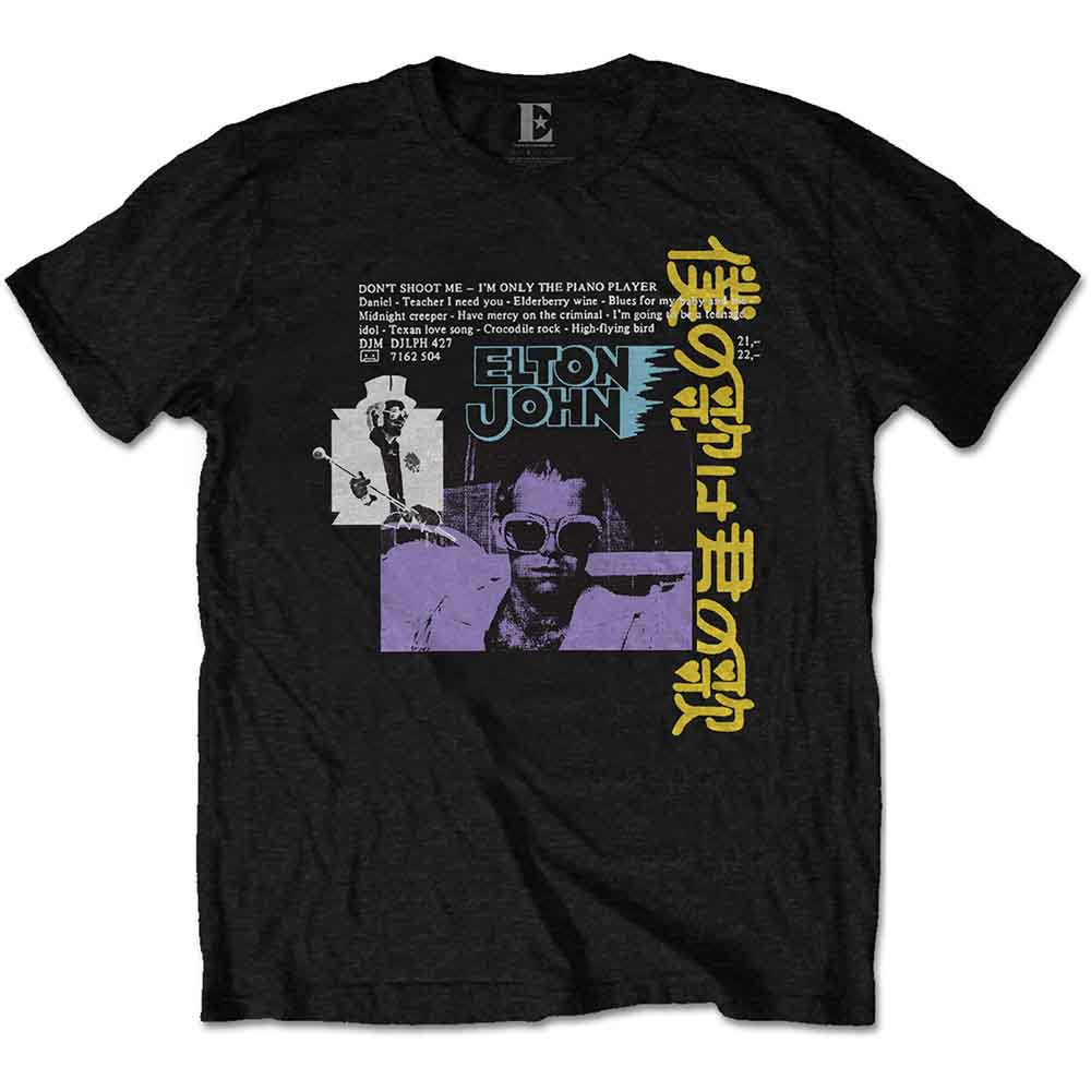 Elton John Unisex T-Shirt: Japanese Single (Black)