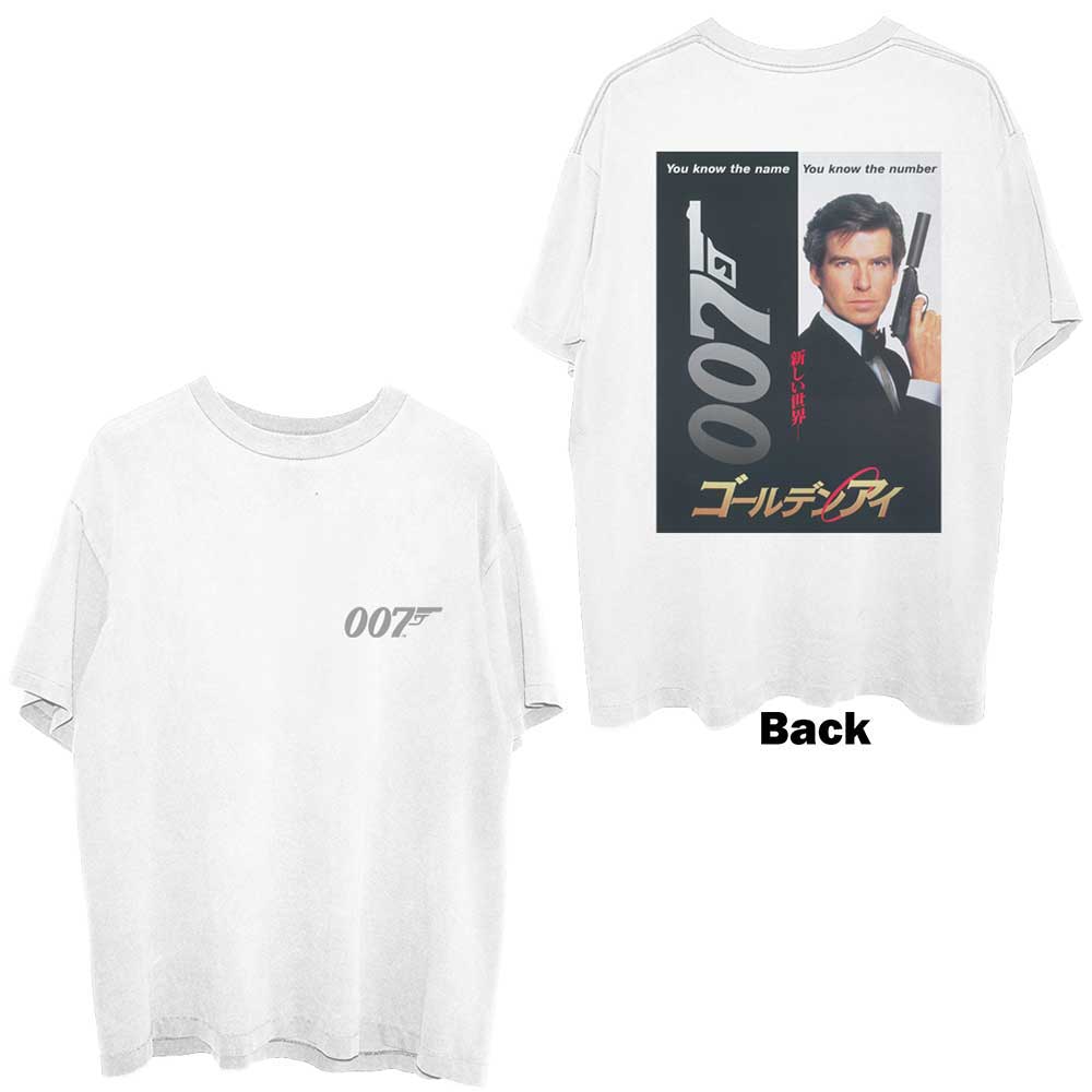 James Bond 007 Unisex T-Shirt: Goldeneye Japanese Poster (White) (Back Print)