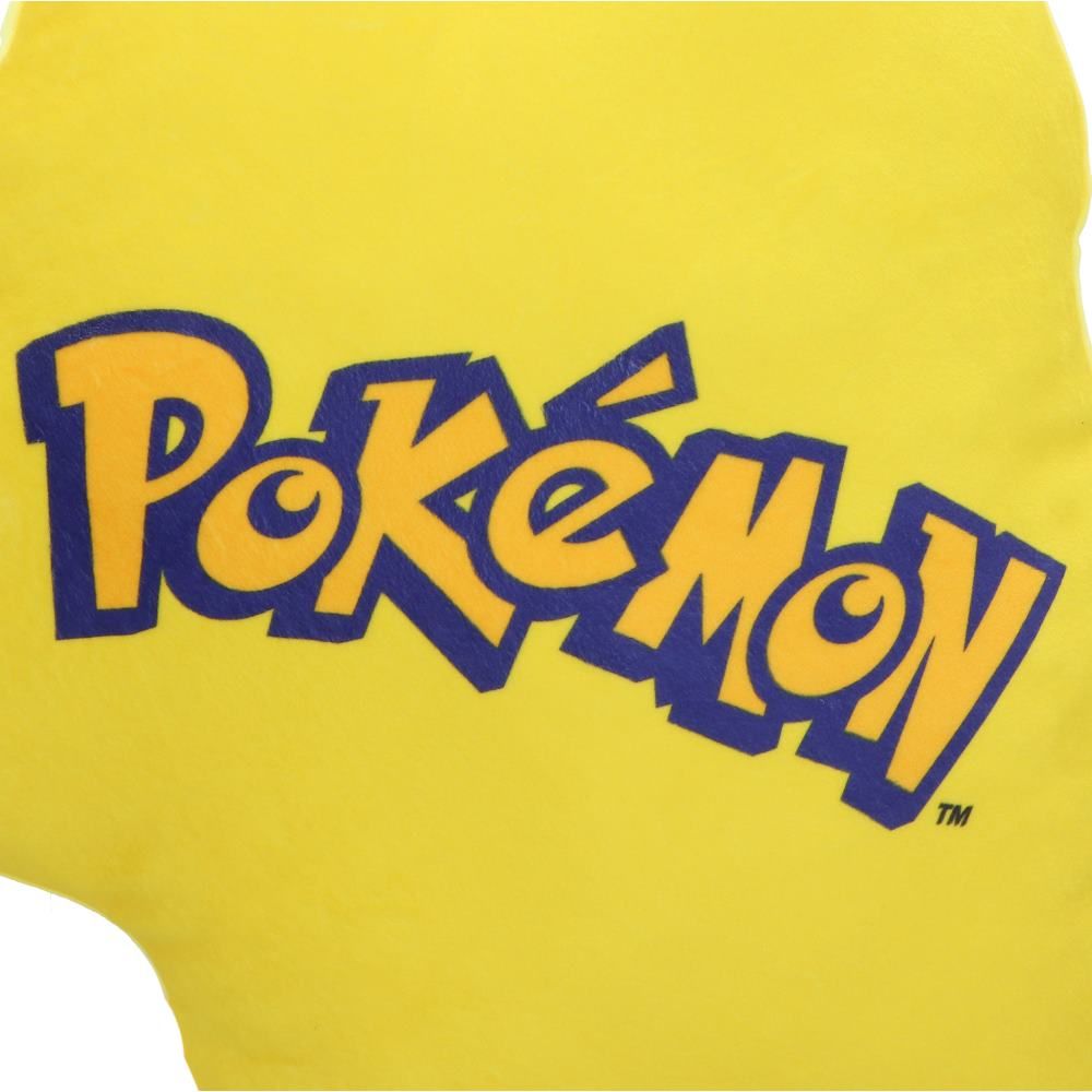 Sleeping Pikachu Cushion | Pokémon