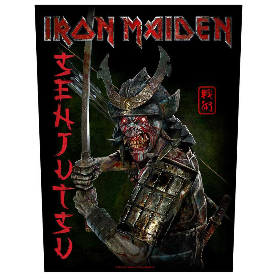 iron maiden - back patch (senjutsu)