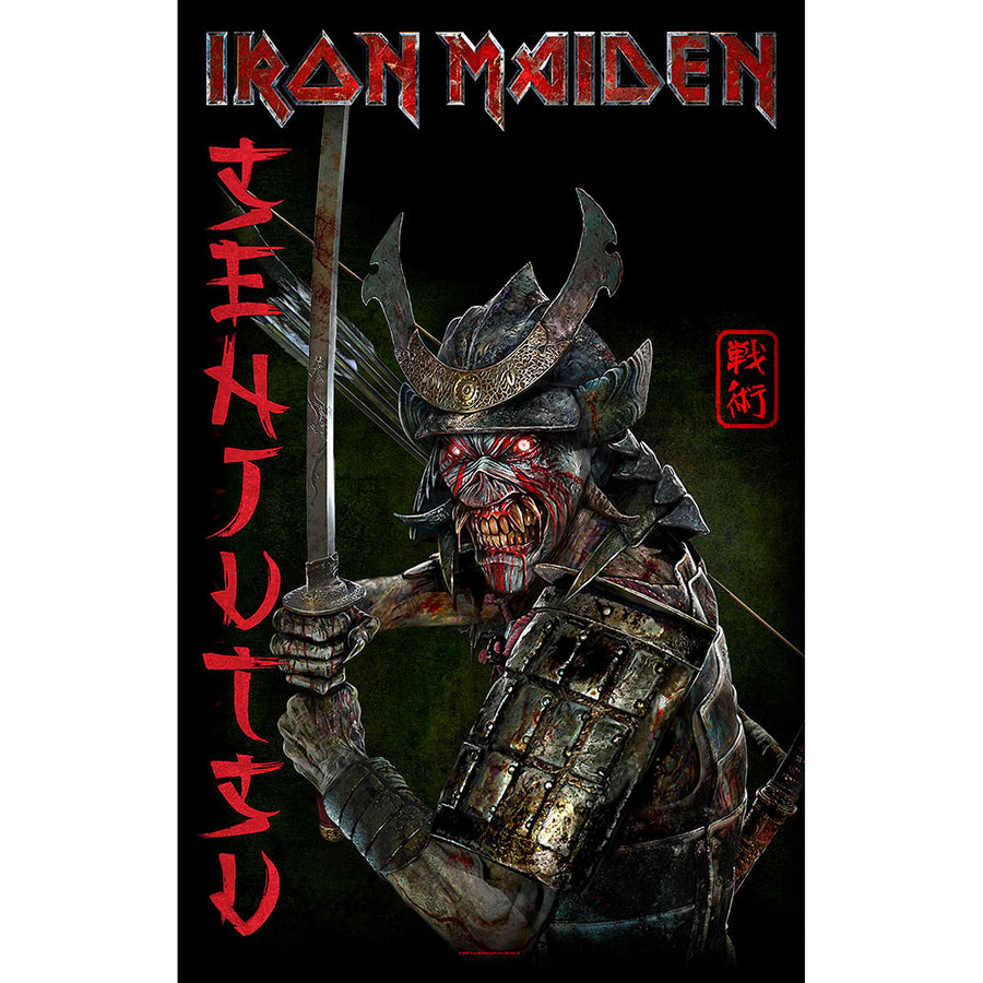 iron maiden - textile poster (senjutsu album)