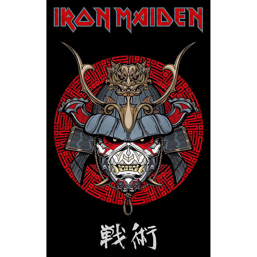 iron maiden - textile poster (senjutsu samurai eddie)