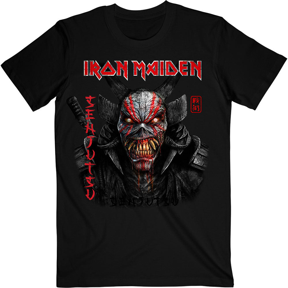 iron maiden - unisex t-shirt (senjutsu black cover vertical logo)